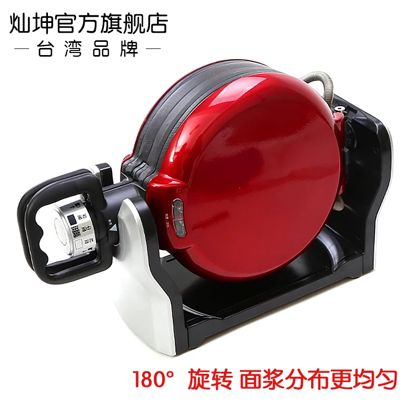 Assado Pan Forno Máquina Cozimento Waffle 1