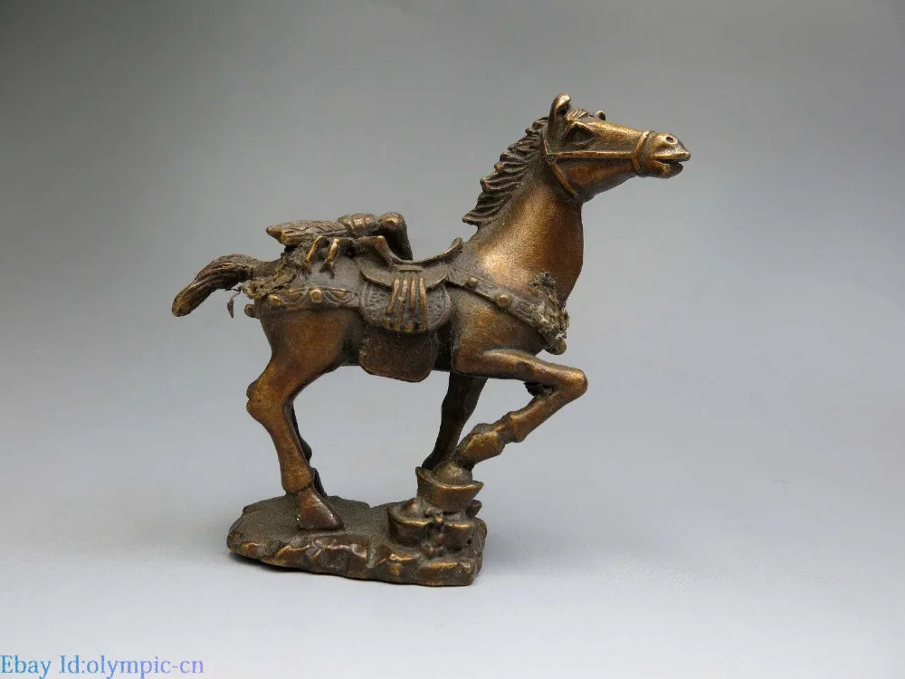 

China brass sculpture carved fine copper Feng Shui Yuan bao cicada horse Statue