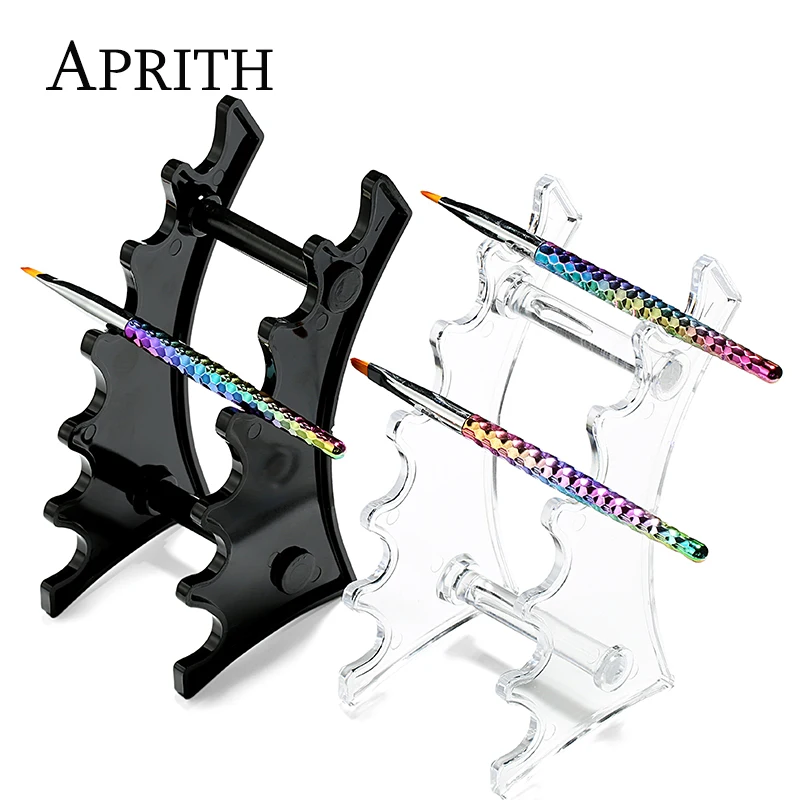 Акриловый держатель стенд прозрачный держатель кисточки для нейл-арта гвозди салон щетки ручка стойка аксессуар резьба Перевозчик для хранения маникюра