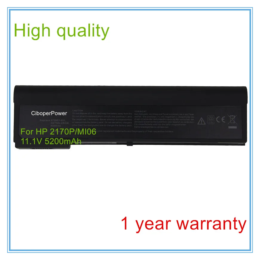 MI06 6C OEM 11