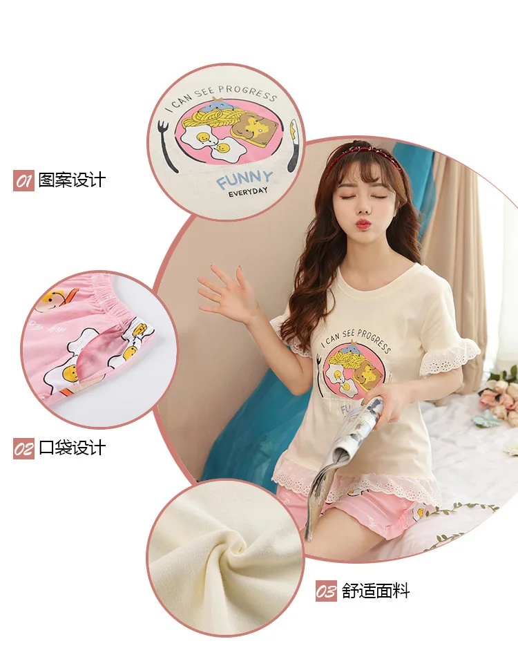 pjs-1_04.jpg