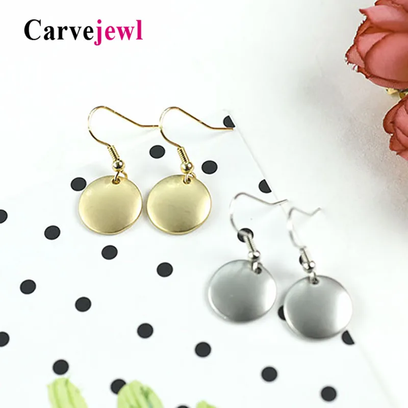 

Carvejewl small Earrings cute round discs young girl gift Drop Dangle Earrings Women jewelry simple fashion wholesale earrings