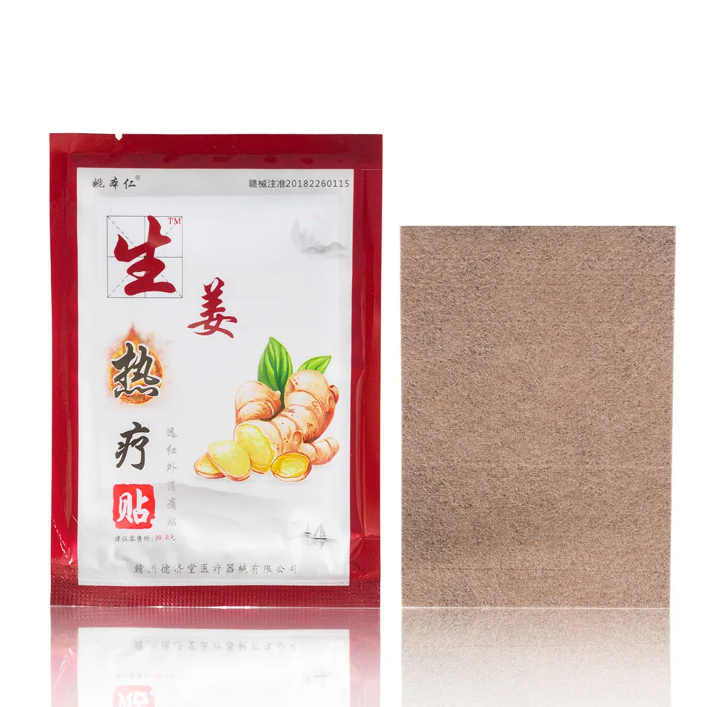 

6pcs Ginger Sticker Neck Back Pain Plaster Patch Body Warmer Sticker Self Heating Patch Winter Keep joint Warm for foot knee