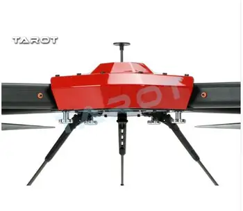 

Tarot Peeper I Drone 750mm FPV Quadcopter Frame 4 Axis UAV Phantom UFO with Propeller Motor ESC Power Distributor TL750S1 F19370