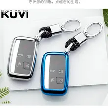 Pc + tpu caso chave do carro capa saco para land rover range rover sport freelander 2 discovery 4 evoque chaveiro do carro estilo(China)