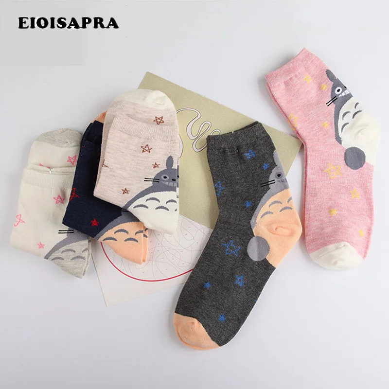 

[EIOISAPRA]New Creative Funny Novelty Animal Women Fashion Cute Socks Lovely Cartoon Harajuku meias short tube crew for women