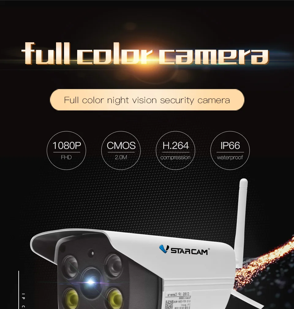 C18S full color camera