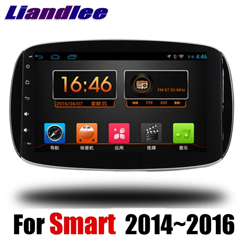 Liandlee автомобильный мультимедийный плеер NAVI для Mercedes Benz MB для Smart Fortwo C453 A453 W453~ Радио Стерео gps навигация
