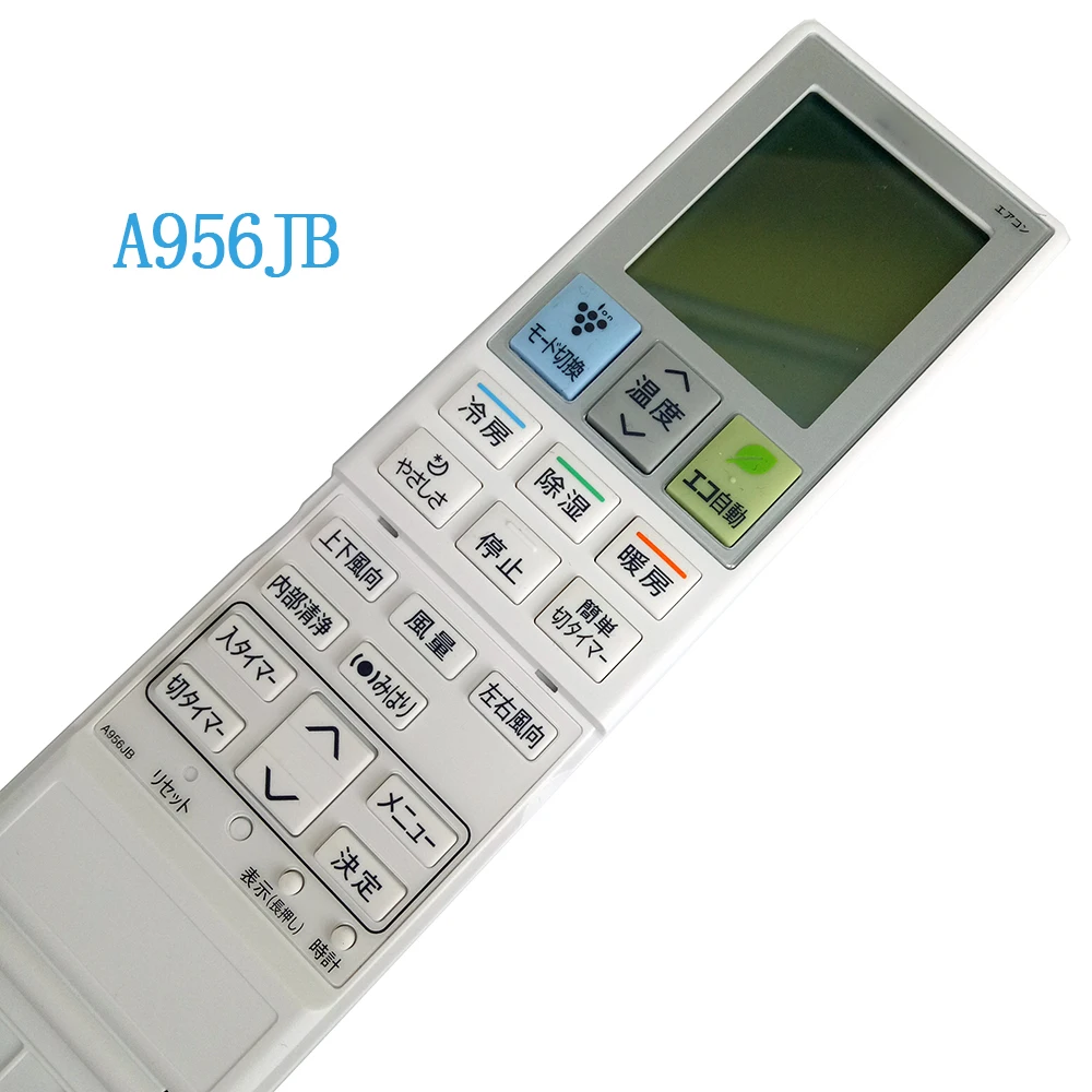 Пульт дистанционного управления Управление A956JB A957JB A958JB для SHARP AC дистанционное управление кондиционером японский
