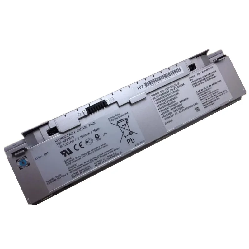 Compal Laptops & Desktops Driver Download For Windows