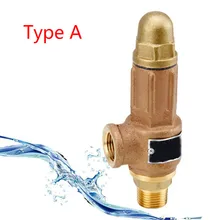 DN15 DN20 DN25 Бронзовый предохранительный клапан регулируемый Давление предохранительный клапан Steam предохранительный клапан с ручкой для котла водонагревателя