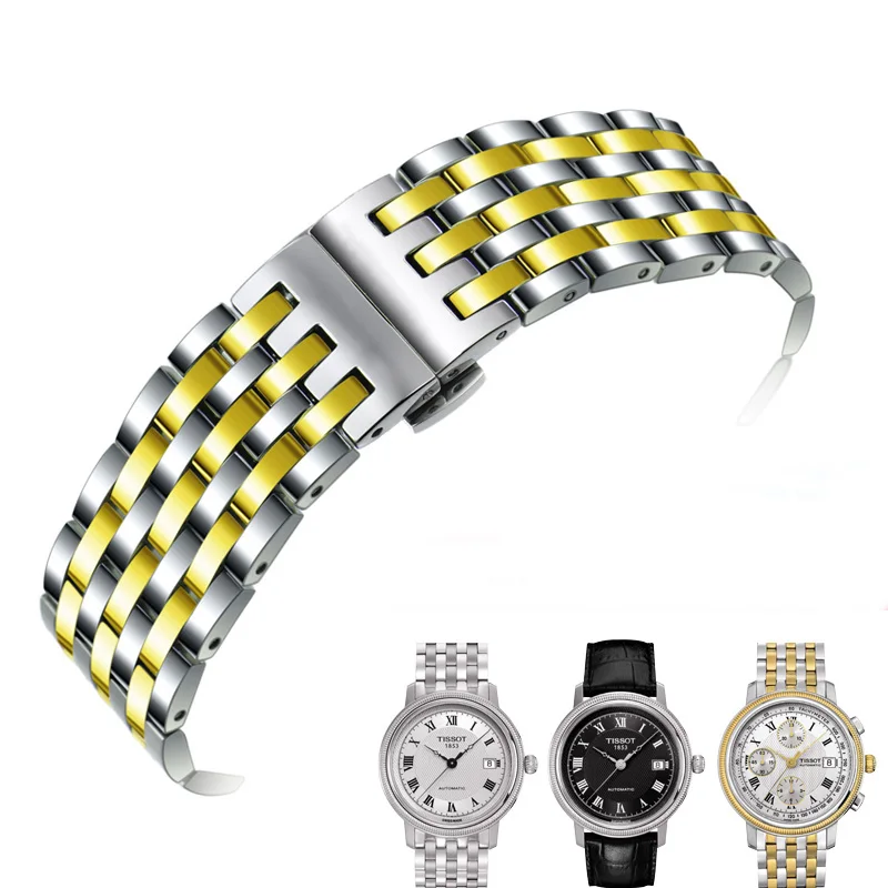 

Male and female stainless solid steel strip steel chain Butterfly clasp watchband accessories Harbour series 1853 T045 20mm