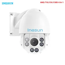 Inesun 4-in-1 HD TVI/AHD/CVI/960H PTZ Security Speed Dome Camera 2MP 1080p 10X Optical Zoom Outdoor Infrared Night Vision