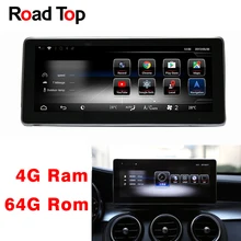 Android 8,1 Octa 8-Core 4 + 64G Автомагнитола gps навигации wi-fi bluetooth-гарнитура экран для Mercedes Benz C Class W205 2014-2017