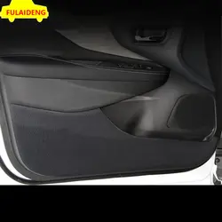 4 шт. для Nissan Мурано 2015-2018 кожаный боковой край защиты Анти-кик двери Pad Автомобиль Стайлинг Аксессуары