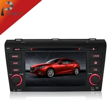 2 Din Car DVD GPS For Mazda 3 2004 2005 2006 2007 2008 2009 Head Unit Audio Radio Autoradio GPS Navigation Stereo car Styling
