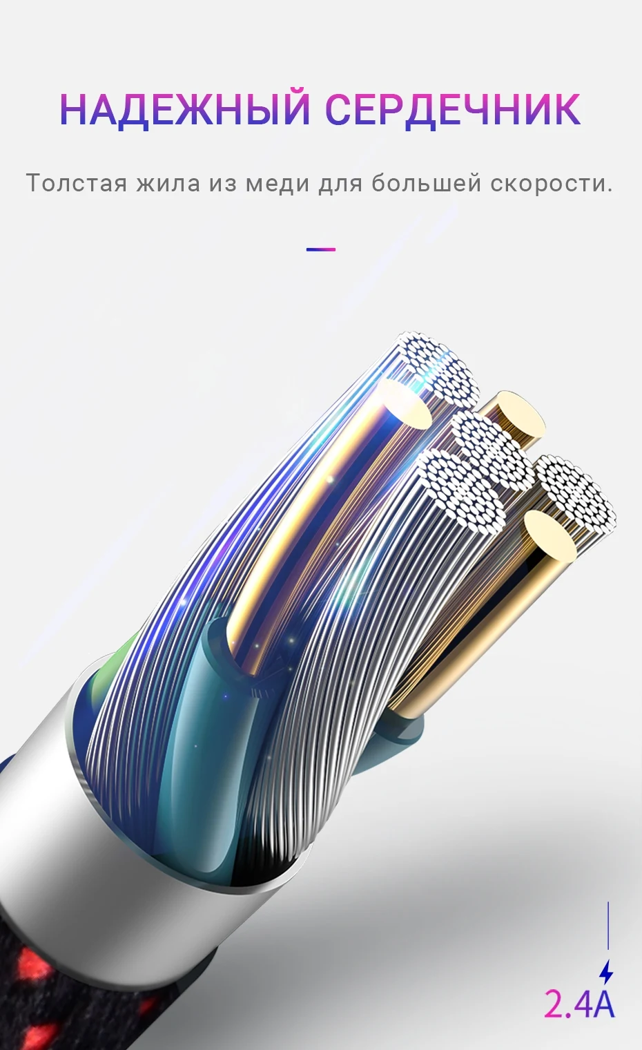 hoco-u54-advantage-charging-data-cable-for-type-c-core-ru