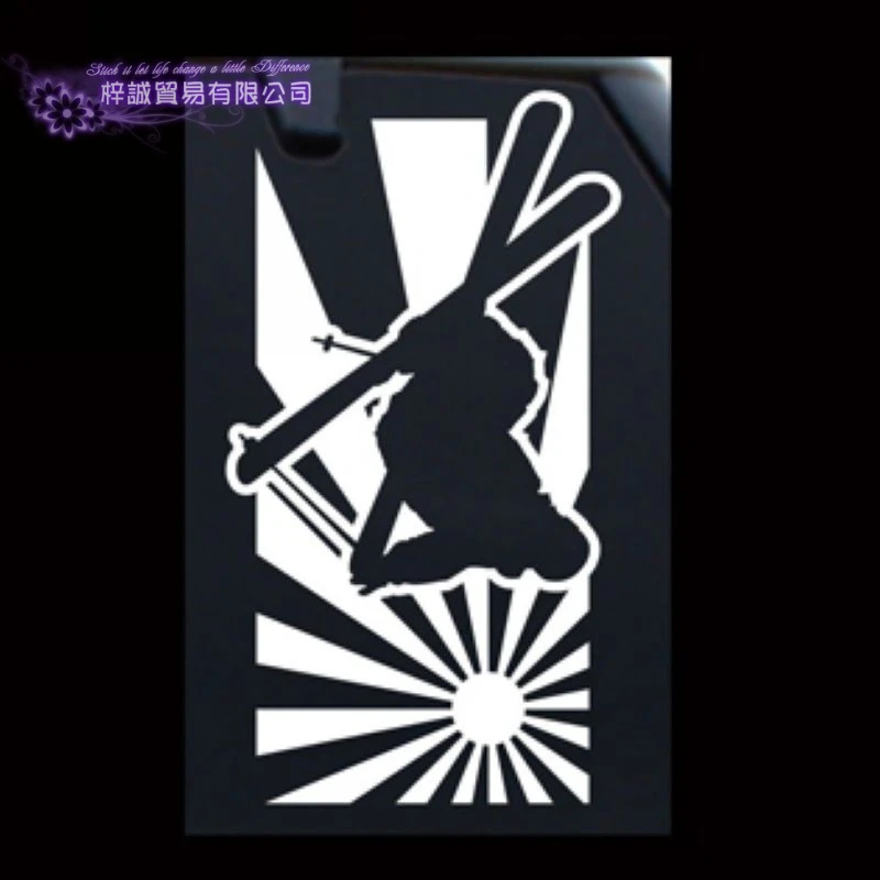 Ski Sticker Snowboarding Decal Skiing Posters Board Vinyl Wall Decals Pegatina Quadro Parede Decor Mural Ski Sticker