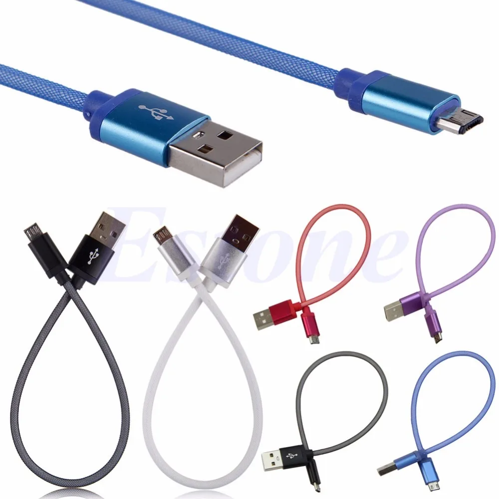 1pc Short Micro USB Charger Data Sync Cable Cord For Samsung Galaxy S3