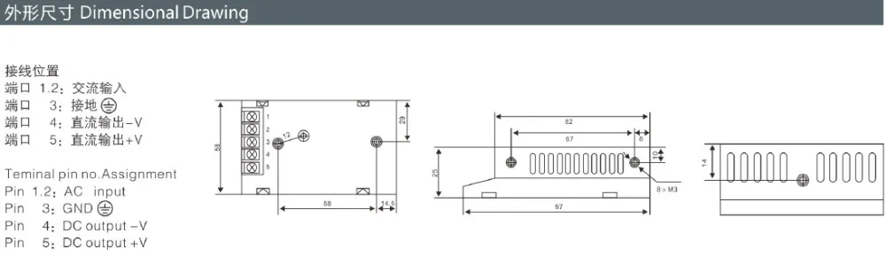 mx3D459