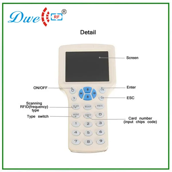 13.56mhz duplicator