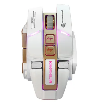 

VOBERRY Personality 3500 DPI 9 button multi-function smart for PC laptop LED back breathing light mechanical wired gaming mouse