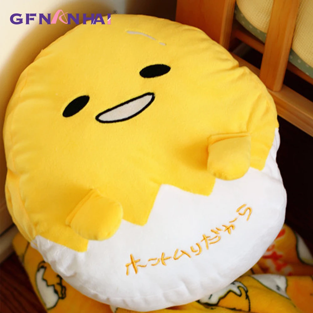 30 см яйцо Jun яичный желток brother Gudetama Lazy яйцо плюшевая подушка грелка для рук мягкая игрушка кукла милая мягкая подушка одеяло подушка