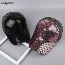 Бейсболки женские повседневные Лоскутные повседневные корейские стильные шикарные Универсальные высококачественные простые женские милые