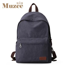 2016 leinwand Rucksack Student Schulrucksack Taschen Anzug für 14 zoll Computer und 1-3 Tage Reise Rucksack