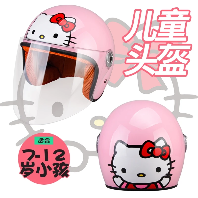 2017 ���ο� �Ϳ��� ���� ������ ���� ��ȭ ������� ��� CASCO Capacete Motocross Motos ��� & ���/2017 new Cute Kids Comfortable Safety cartoon Motorcycle Helm