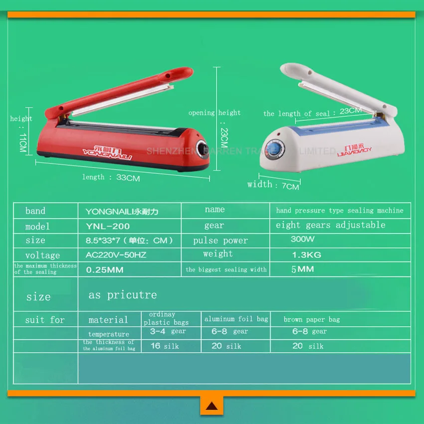 1 шт AC 220 В YNL-200 давление руки pp pe герметик полиэтиленовой пленки руководство запайки упаковочная машина