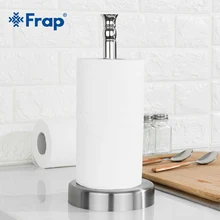Frap держатель для туалетной бумаги из нержавеющей стали, кухонный рулон, можно перемещать, крючки, стойка для ванной комнаты, креативная настольная полка для хранения Y14005