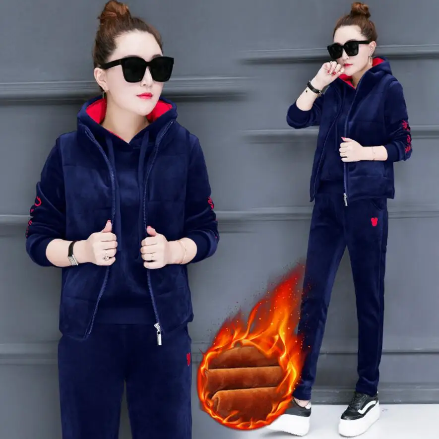QQ20180925105901