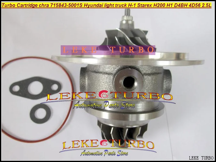 Wholesale Turbo Cartridge CHRA GT1749V 715843-5001S Turbocharger For Hyundai Starex H1 H200 H-1 light truck H-100 Van D4BH 4D56TCI 2.5L (1)