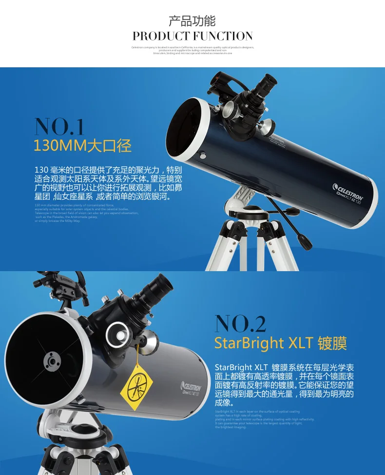 celestron omni xlt 130