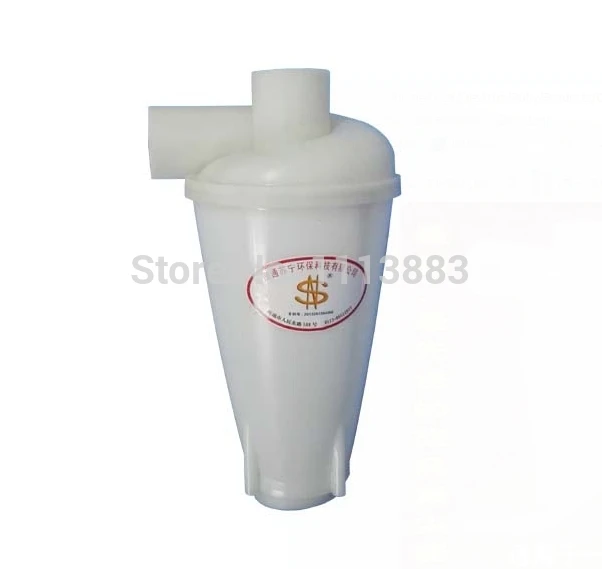 

Cyclone Dust Separator, Imroved Version - Second Generation, Woodworking Dust Collector