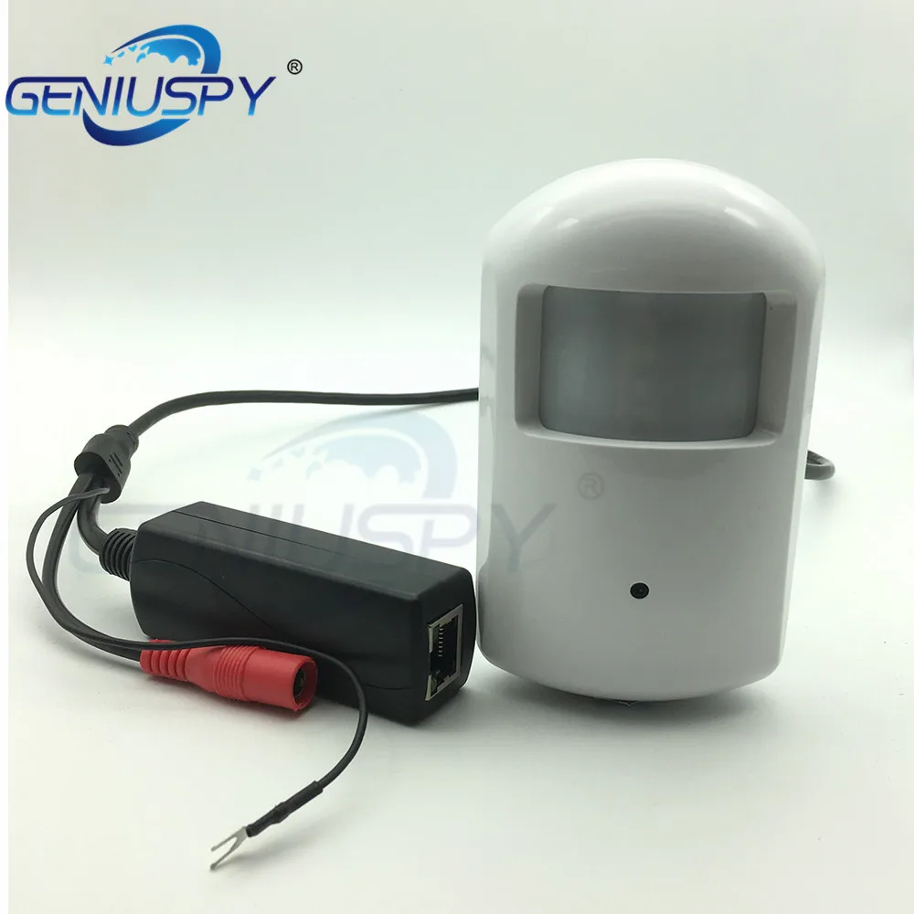 pir camera1_