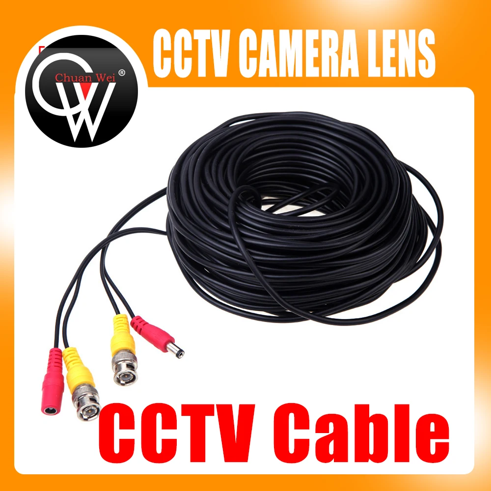 Cavo CCTV Cat 5 Con Alimentazione - 5M Per Telecamere IP, RJ45 + Connettore 2.1mm/5.5mm - Foto 8
