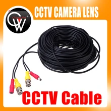 5m/10m/15m/20m/50m BNC DC Connector Power Audio Video AV Wire Cable For System DVR and CCTV Camera