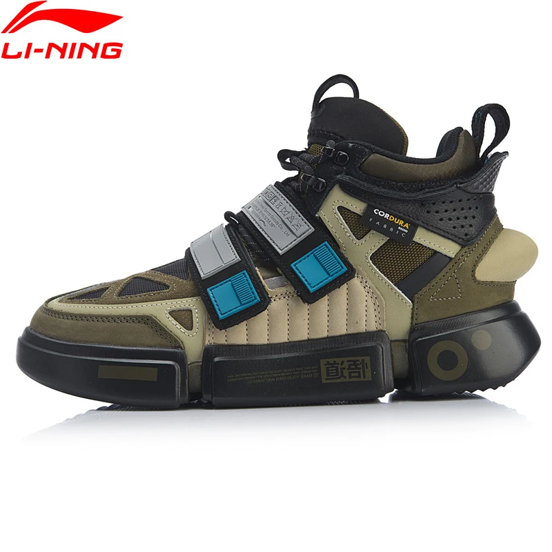 

Li-Ning FW Men ESSENCE ACE+ Wade Culture Shoes Genuine Leather Wearable LiNing Sport Shoes Sneakers AGWP027 XYL243