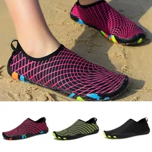 Новые мужские и женские кроссовки, быстросохнущие, с босиком, для дайвинга, спорта, бассейна, пляжа, ходьбы, йоги, обувь, Прямая поставка, sapato feminino
