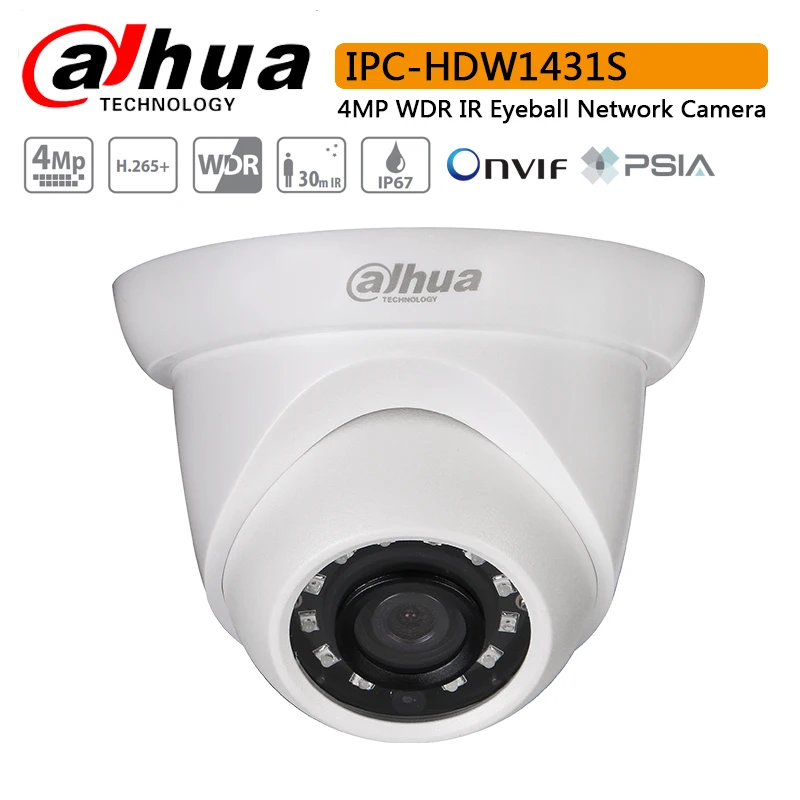 Оригинальная сетевая камера Dahua IPC HDW1431S 4MP WDR IR Eyeball с максимальными ИК
