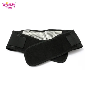 

Ifory 105CM Back Waist Support Belt Adjustable Magnetic Therapy Tourmaline Self-heating Relieve Lumbar and Abdominal Pain