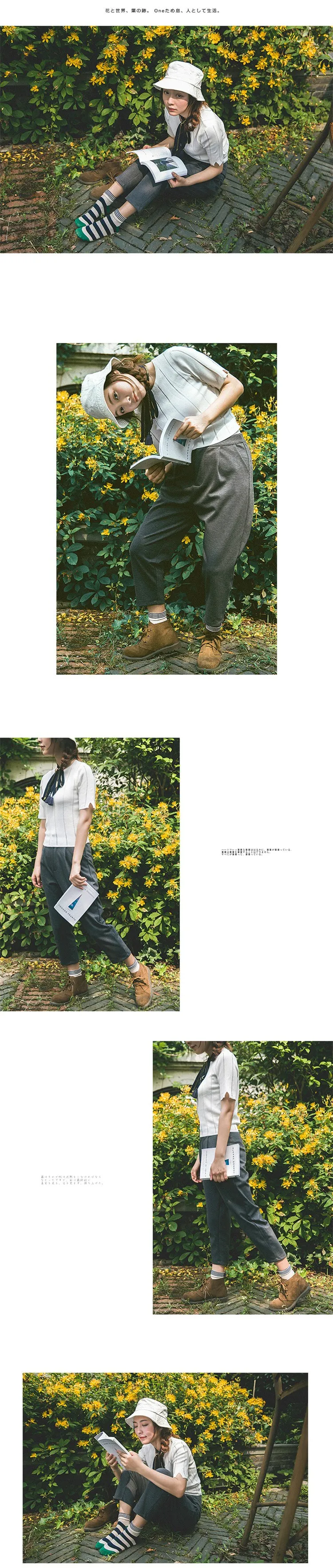 20170628_154934_016