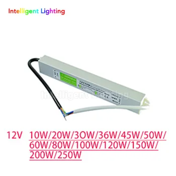 

Express 12V 10W/20W/30W/36W/45W/50W/60W/80W/100W/120W/150W/200W/250W Waterproof Electronic Driver LED Power Supply for led strip