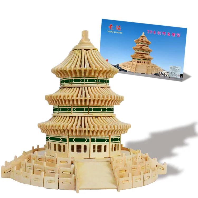 

wooden 3D building model toy gift puzzle hand work assemble game Chinese woodcraft construction kit temple of heaven house China