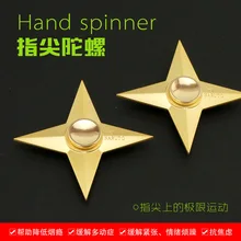 Металла гироскопа, отдыха для взрослых стресс игрушка, ниндзя вращается вытачки, Классические игрушки, Прядильный механизм, Spinner