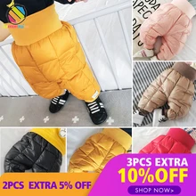 Lemonmiyu/Детские Пуховые штаны, теплые плотные зимние длинные пуховые брюки с высокой талией для малышей, свободные удобные легкие пуховые штаны для малышей