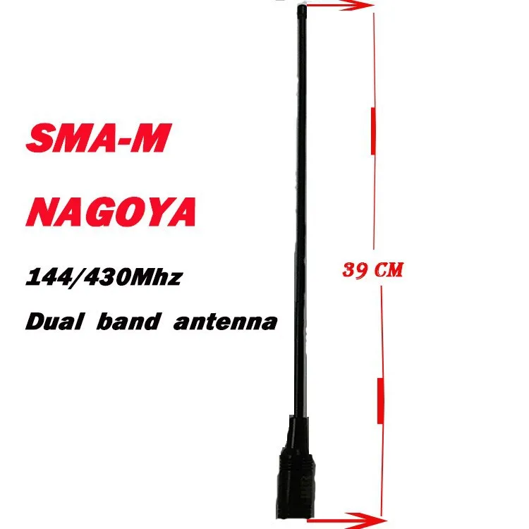 NAGOYA NA-771 SMA-M Male Antanna BNC 144430MHZ Dual Band Antena Vhf Uhf For CB Radio WOUXUN KG-UV8D Yaesu Walkie Talkie Na 771 (2)