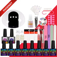 Комплект для ногтей 24 W лампы для 8 шт ногтей гель для ногтей комплект маникюр педикюр набор инструментов Топ базовый гель лаки Nail Art Набор для маникюра